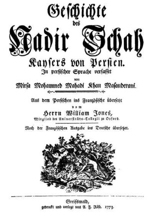 Geschichte des Nadir Schah, Kaysers von Persien