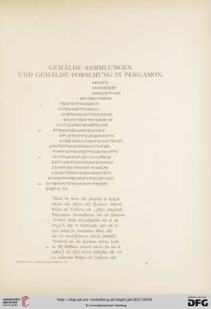 6: Gemälde-Sammlungen und Gemälde-Forschung in Pergamon