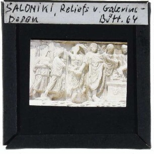 Thessaloniki, Galeriusbogen : Reliefs