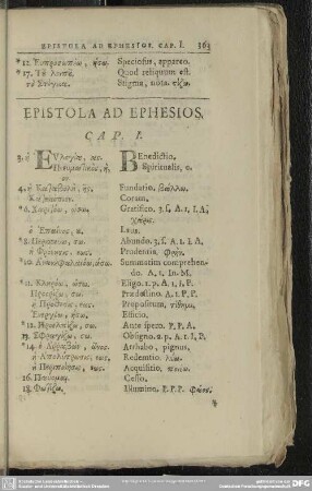 Epistola Ad Ephesios
