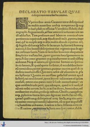 Declaratio tabulae quae descriptionem terrae sanctae continet