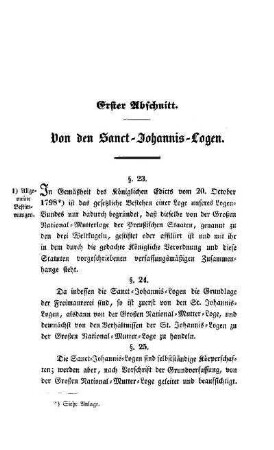 Erster Abschnitt. Von den Sanct-Johannis-Logen