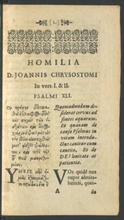 Homilia D. Joannis Chrysostomi