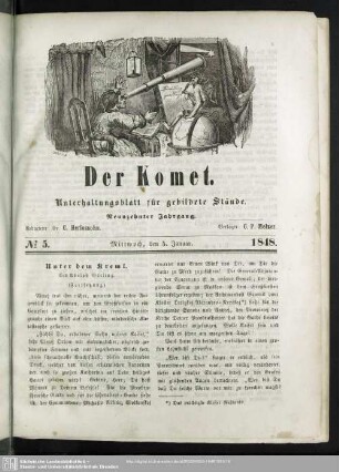 No.5