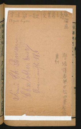 [Handwritten notes]