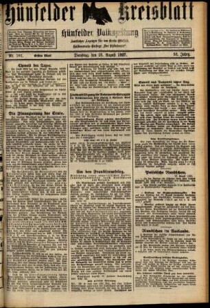 Erste Ausgabe vom Dienstag, den 23. August 1927.