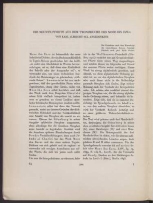 Die neunte Pforte aus dem Tegnisbuche des Mose Ibn Ezra
