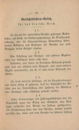 Gerichtskosten-Gesetz für das deutsche Reich