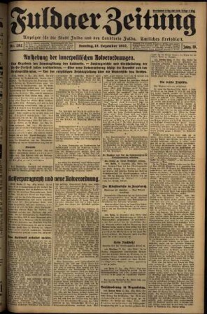 Erste Ausgabe vom Sonntag, den 18. Dezember 1932.