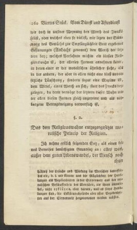 §. 2. Das dem Religionswahne entgegengesetzte moralische Princip der Religion