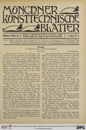 Nr. 13 (16. März 1914)