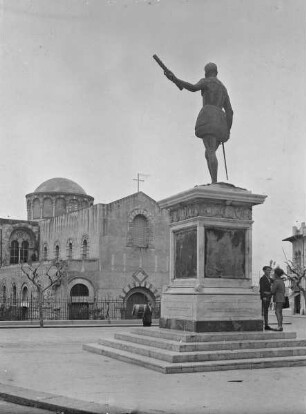 Chiesa Santa Annunziata dei Catalani