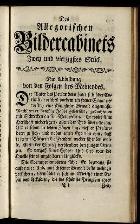 Zwey und vierzigstes Stück