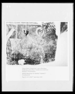 Zyklus von männlichen Heiligen — Heiliger Demetrius von Saloniki