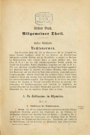 Motive zu dem Entwurfe eines Bürgerlichen Gesetzbuches für das Deutsche Reich, 1. Allgemeiner Theil