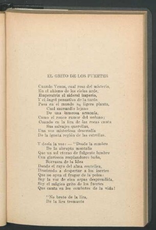 El grito de los fuertes