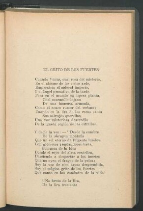 El grito de los fuertes