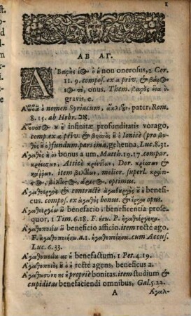 Manuale Graecarum vocum N. Testamenti : cui acceßit Index anomalorum et difficiliorum vocabulorum