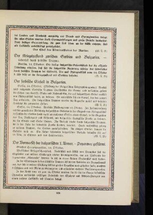 Der Vormarsch der bulgarischen 1. Armee. - Pozarevac gestürmt.