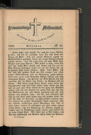 No. 10. Oktober. 1868.