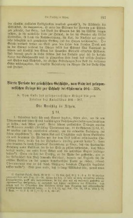 Vierte Periode der griechischen Geschichte, vom Ende des peloponnesischen Kriegs bis zur Schlacht bei Chäroneia 404 - 338