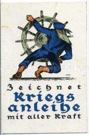 Postkarte mit Aufruf zur Kriegsanleihe