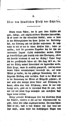 Über den häuslichen Fleiß der Schüler