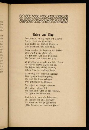 129-130, Krieg und Sieg