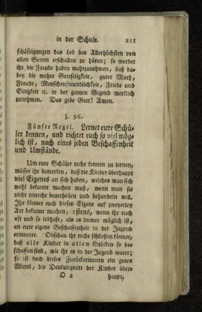 Fünfte Regel. Lernet eure Schüler kennen, und richtet euch so viel möglich ist, nach eines jeden Beschaffenheit unhd Umstände.