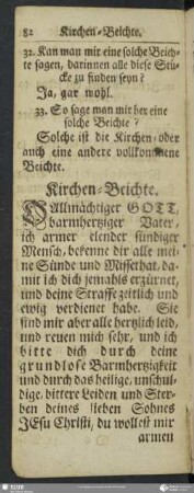 Kirchen-Beichte
