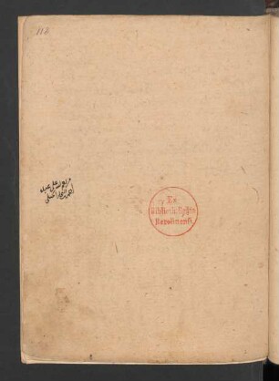 Text: f. 118r-120v
