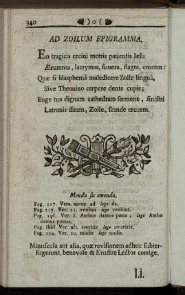 Menda sic emenda.