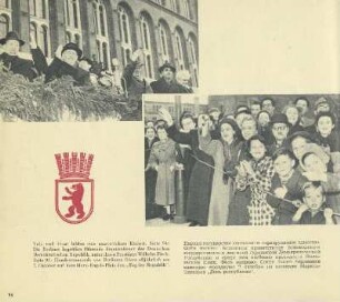 Führende Staatsmänner der DDR unter ihnen Präsident Wilhelm Pieck ; Grüßende Berliner