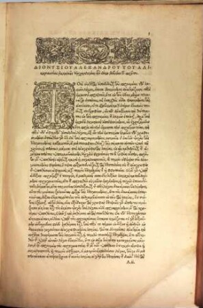 Dionysiu tu Halikarnasseōs Rōmaïkēs archaiologias biblia deka