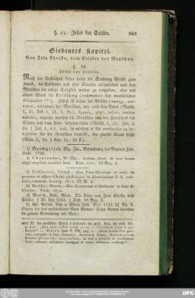 Siebentes Kapitel. Von Jesu Christo, dem Erlöser der Menschen.