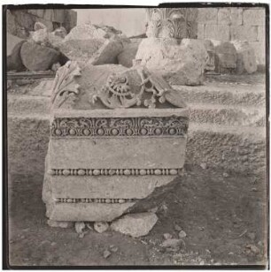 Gebälkfragment, Baalbek: Ansicht