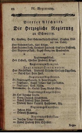 Vierter Abschnitt. Die Herzogliche Regierung zu Schwerin