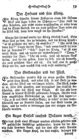 Der Goldmacher und der Fürst