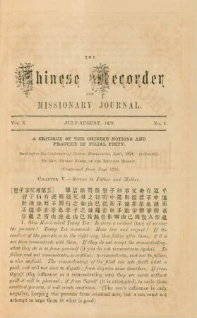 No. 4. July - August, 1879