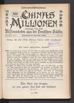 XIX. Jahrg. Nr. 5. Mai 1918