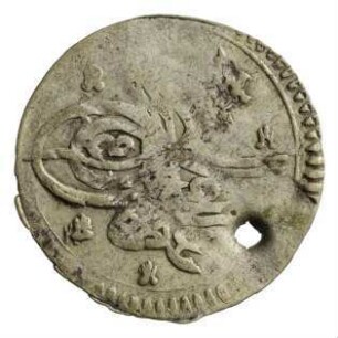 Münze, 1115 AH (Hijri)