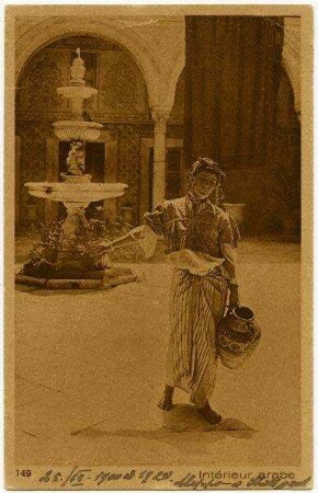 Intérieur arabe