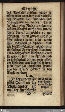 §. 21. Zweck der andern Epistel an die Thessalonicher