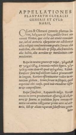 Appellationes Plantarum Oleracei Generis Et Culinarii.