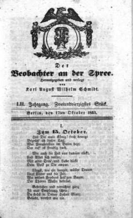 42. Stück, 17. Oktober 1853