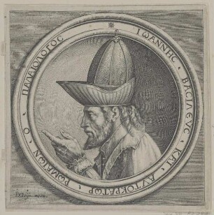 Bildnis des Johannes VIII. Palaiologos