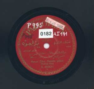 Titel A: Moual Zika - Kasida Yakot Titel B: Kasida - Khrzo Bnat Fas