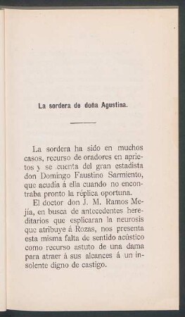 La sordera de doña Agustina