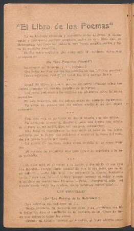 "El libro de los poemas"
