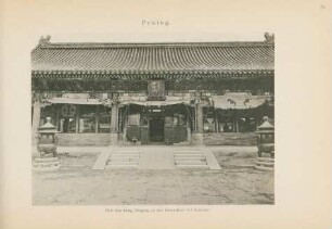 Peking. Hsü-kun-kung, Eingang zu den Gemächern der Kaiserin